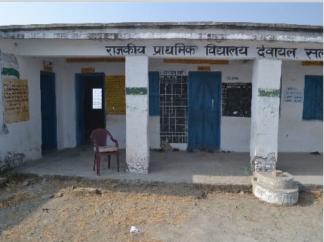 Dewayl impoverished primary school